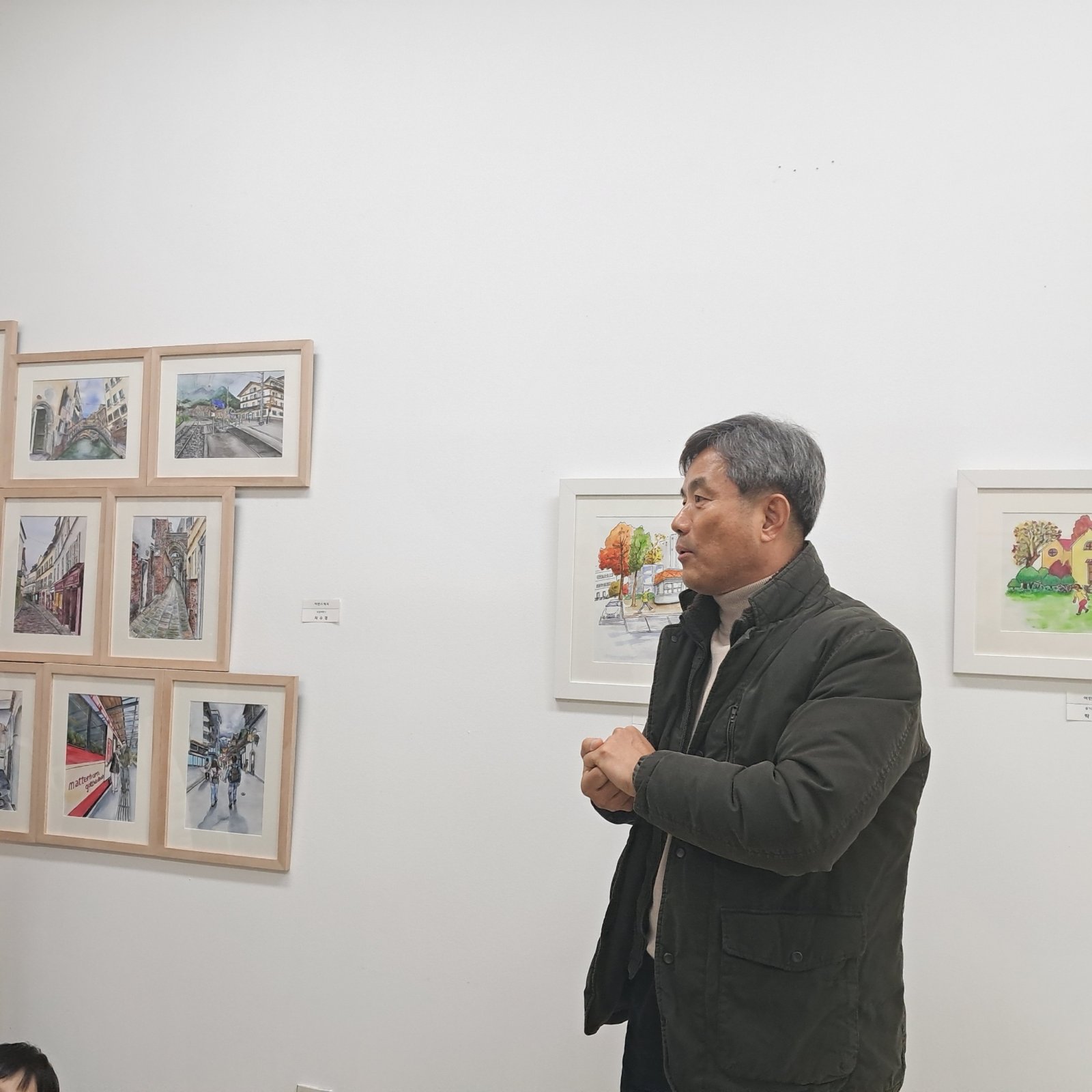 수채화 전시회(차수경권사)